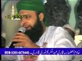 Bulbulay madina is reciting Hamd Bulbulay madina is reciting Hamd