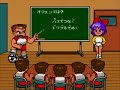 MD Nekketsu Koukou Dodgeball Bu: Soccer Hen MD - Round 2 MD Nekketsu Koukou Dodgeball Bu: Soccer Hen MD - Round 2