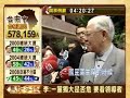 322 ??? ????????????????