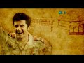 ITV Euro 2008 Title Sequence