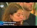 Eldad Regev and Ehud Goldwasser laid to rest