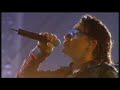 U2 Elevation Live At Slane Castle