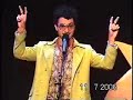 ter�a insana - marco luque - silas,o taxista dos famosos