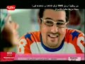 كريم أبو زيد كليب لون شعرك للشاعر خالد الشيباني