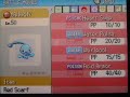 YESTURDAY WAS THE MANAPHY GIVEAWAY AT TOYS R US! IT WAS A GREAT EXPERINCE TO FINALLY GET A LEGIT MANAPHY!