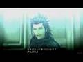 Crisis Core: The Buster Sword - English