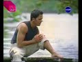 y ahora como te olvido   luis fonsi