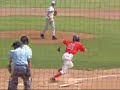 Kurtis Wiles 2007 High school base ball  part 2 of 3