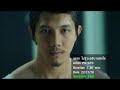[MV]ไม่รู้จะอธิบายยังไง - POTATO full version (official)