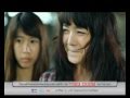 [MV]ไม่รู้จะอธิบายยังไง - POTATO full version (official)
