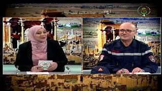 #مرحباⵎⵔⴻⵃⴱⴰ ليوم الأربعاء : 26 - 11 - 2025 ... بالمتغير اللساني #الشاوي.