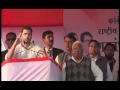 Rahul Gandhi addressing a public rally with Rashtriya Lok Dal at Ghaziabad (UP) : 23 Feb, 2012