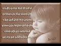 a7la vedio