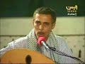 More videos at http://www.babalyemen.com from other yemenis on youtube. and don't forget to add your favorite Yemeni videos and rate and comment on music, dance, and news from Sana, Aden, or Taiz.La7gy Ba Ahbak 6ool 3omry