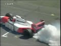 Martin Brundle massive engine blow at Silverstone Martin Brundle massive engine blow at Silverstone