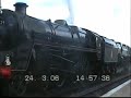 Templecombe Shunt