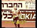 בית