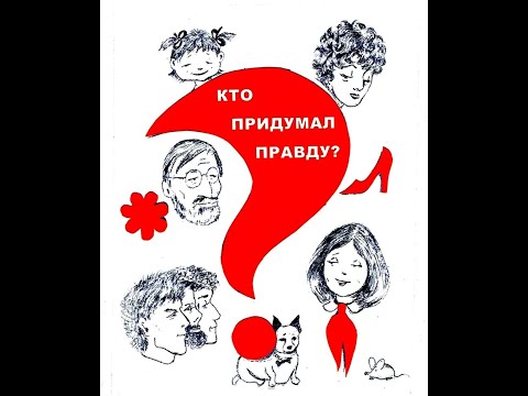 video-show