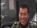 Brat Camp - China