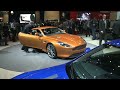 Aston Martin Geneva 2011