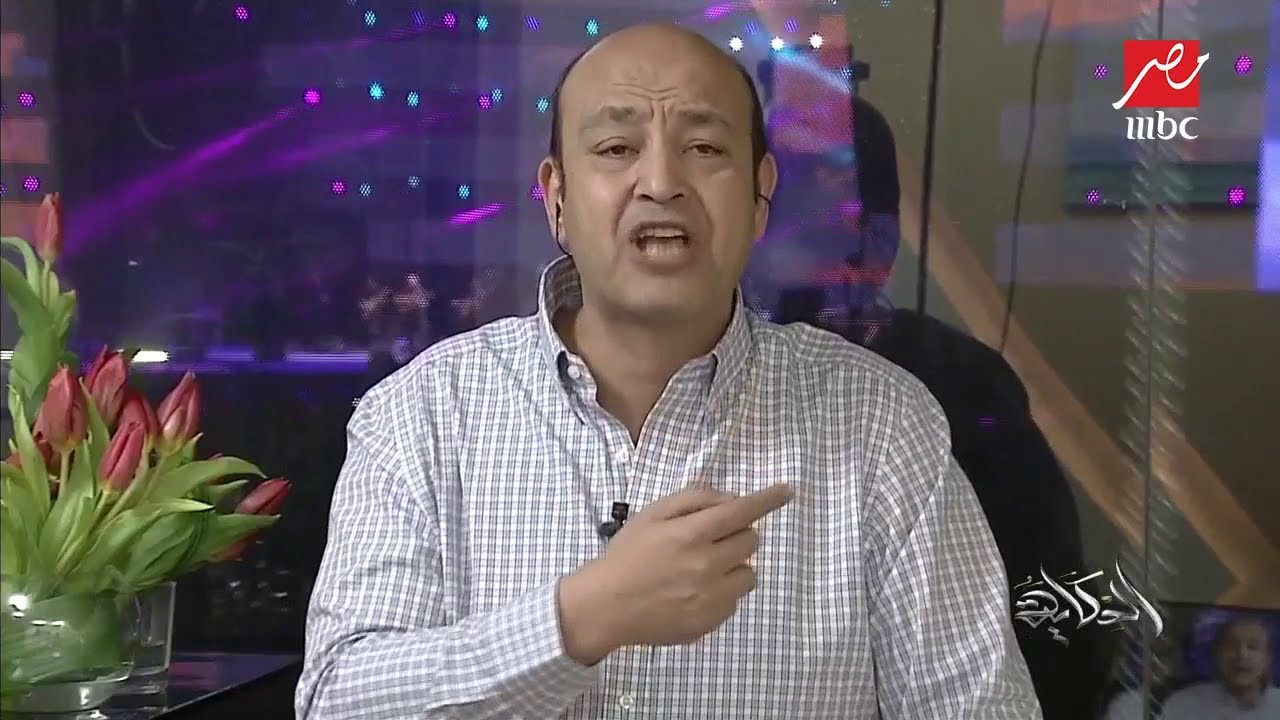 #الحكاية | عمرو أديب: الرياض تتلألأ.. العالم كله هنا
