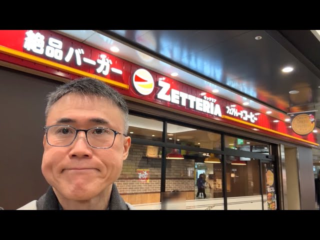 高須幹弥が「ゼッテリアはロッテリアより高級路線」と語る