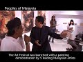 Peoples of Malaysia: Art Festival at Starhill Gallery Peoples of Malaysia: Art Festival at Starhill Gallery