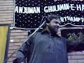 Shaukat raza shaukat northampton majalis UK 28 safar