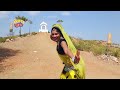 Sawan Ko Mahino Latest Rajasthani Dj Sawan Song Full HD Mehra Music Rajasthani Superhits
