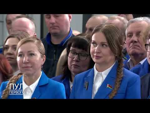 Первый. Главное. 03.02.26