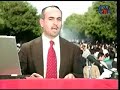 TABRIZ 2007 New Milli Qiyam  May 22!
