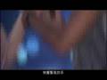 賴雅妍-愛的勇氣ＭＶ