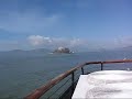 San Francisco: View of Alcatraz Island & downtown skyline