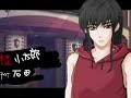 鬼畜眼鏡OPパロ(銀魂)