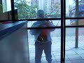 Self Enterainment