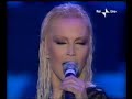 Patty Pravo - E dimmi che non vuoi morire