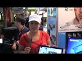 Watch 'Gigabyte M1305 - מחשב דק במיוחד עם כרטיס גרפי חיצוני'
