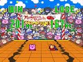 Kirby Super Star - Megaton Punch