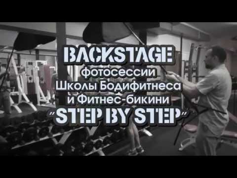 Смотрите видео