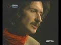 Sergio Cammariere - Tutto quello che un uomo