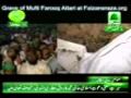 Mufti-e-Dawat-e-Islami's Grave inside Scene!