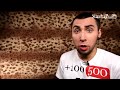 +100500 - Убийца Танцпола (Новое!)