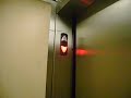 Schindler Hydraulic Elevator At Central Market