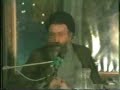 Shahid Beheshti