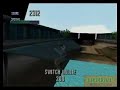 THPS1 Mall glitch THPS1 Mall glitch