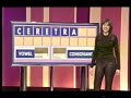 carol voderman in tight leather trousers