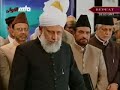 Islam Ahmadiyya Khilafat Nazm Urdu Islam Ahmadiyya Khilafat Nazm Urdu