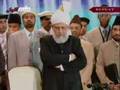 Islam Ahmadiyya Khilafat Nazm Urdu