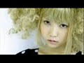 Kana - Maid (short) Kana - Maid (short)