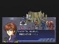 Original Generations 2.5 Ending Part 1 Original Generations 2.5 Ending Part 1